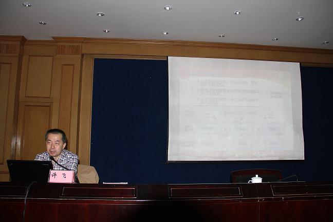 自治區(qū)國稅局貨勞處許飛講課.JPG