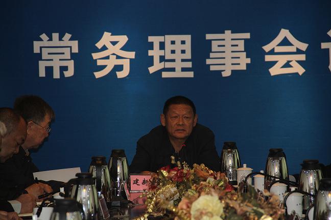 原新疆注冊稅務師協會第三屆會長劉建新同志講話.JPG