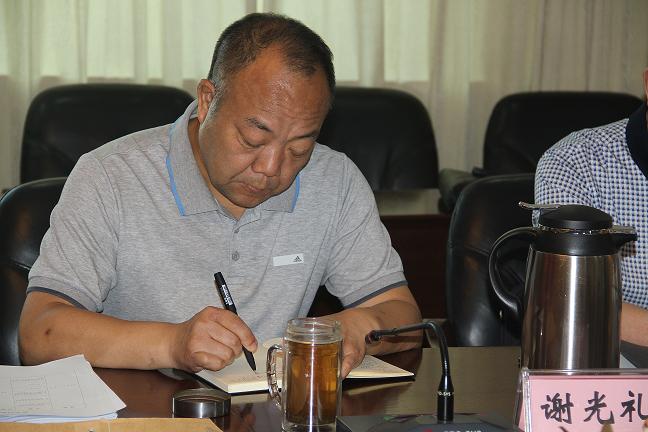 新疆注冊稅務師協會秘書長謝光禮.JPG