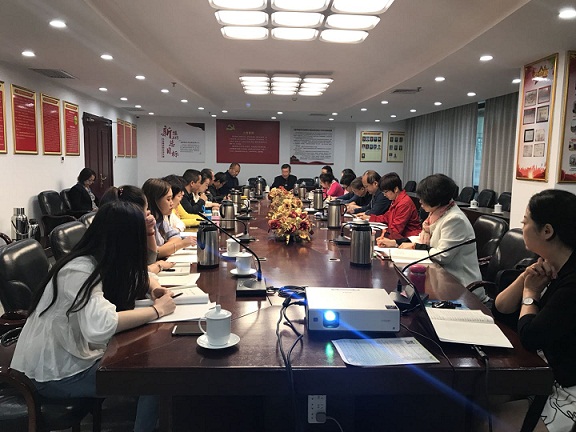 新稅協領導在全疆辦稅技能師資培訓班上講話
